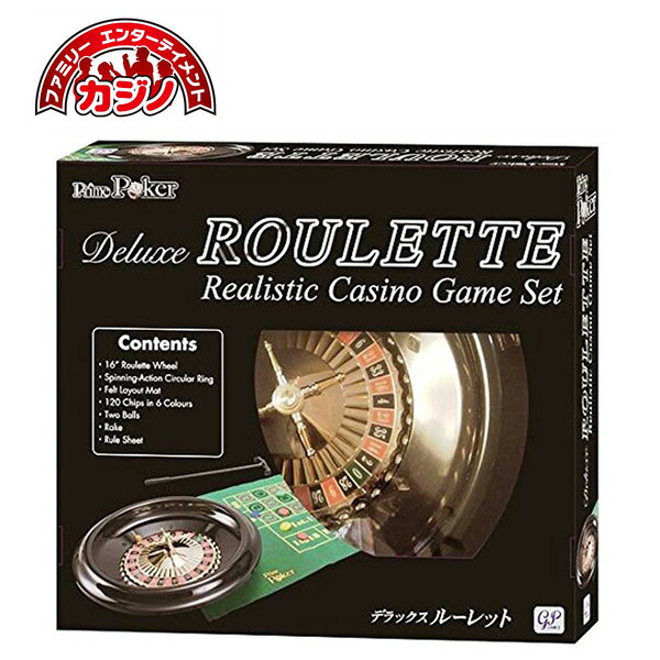 楽天市場】送料無料［ブラックジャックセット］ジーピー gp GAMES