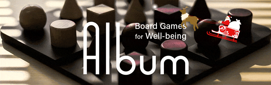 ܡɥॷåסALBUMͷ٤륤ƥꥢ