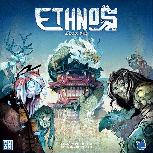 楽天市場】[シルヴァネス] ドーンブリンガー：ベルサノスの刃 92-30