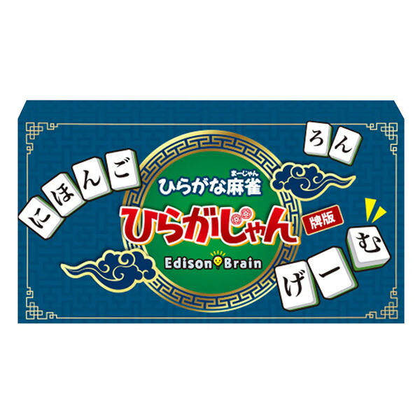 ゆずパパさん専用 ゆずパパ (@Yuzupapa11) / Posts / X