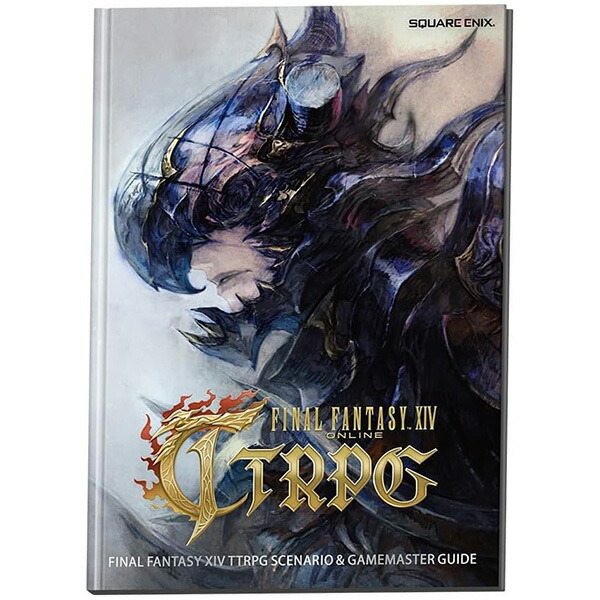 MTG ファイナルファンタジー コレクターブースター Amazon.co.jp: 『マ ジック：ザ・ギャザ リングーーFINAL