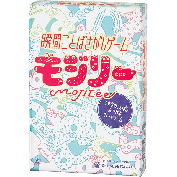 新品未開封 日本の歴史 全3巻（上中下）ボードゲーム型教材 中学受験に困ったら Amazon | 日本の歴史 全3巻（上中下）ボードゲーム型教材 中学