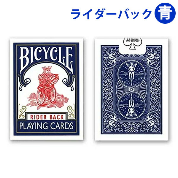 bicy-ao-01a.jpg