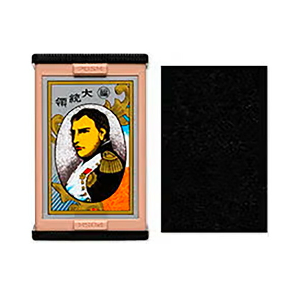 楽天市場】送料無料［花札 大統領 赤］任天堂Nintendo : ボードゲーム