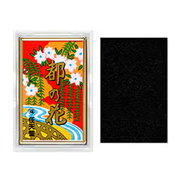 楽天市場】花札なら任天堂（創業1889年）天狗 赤（遊びかた説明書付き