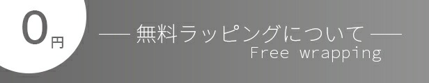 楽天市場】はずる 「キャスト バルブ」 知恵の輪 パズル 難易度レベル4 HUZZLE HANAYAMA ハナヤマ : ボードゲームショップ ALBUM