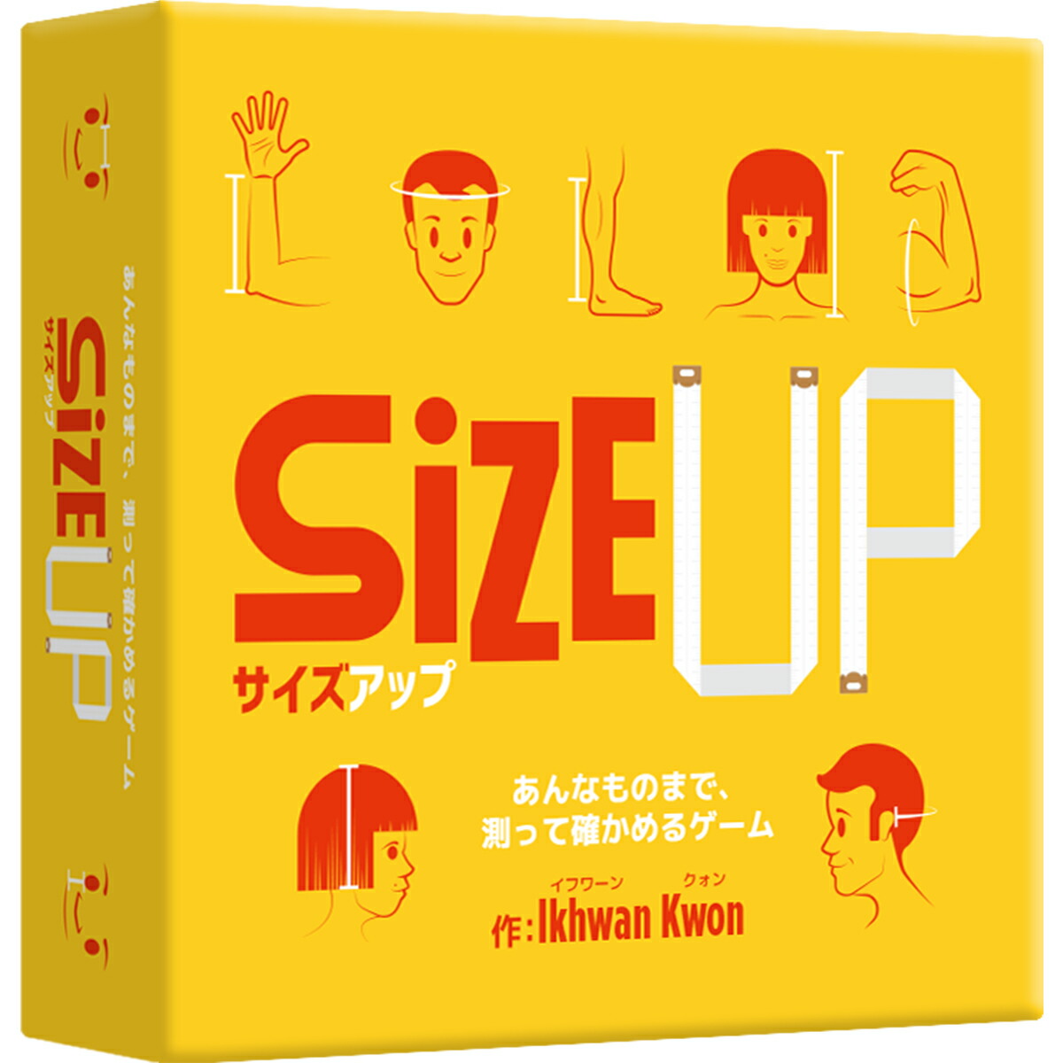 楽天市場】ボードゲーム ディスクカバー Blue Orange 3人 から 8人 7歳
