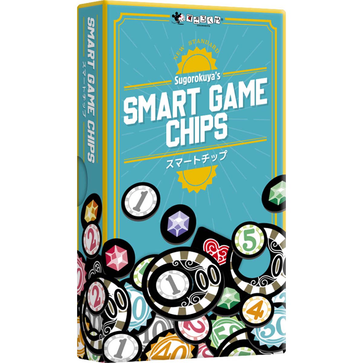 ゲーム用のチップ 4543471001832_3.jpg