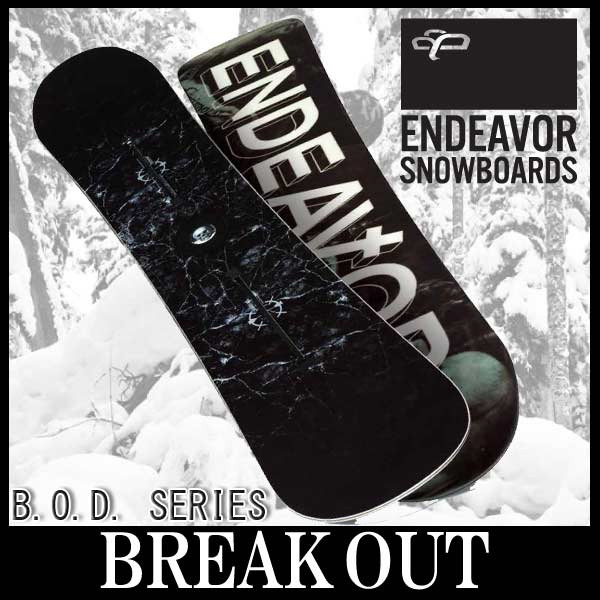 【楽天市場】【特典付きSALE】1516 ENDEAVOR / エンデバー BOD ビーオーディー オールラウンド メンズ スノーボード 板