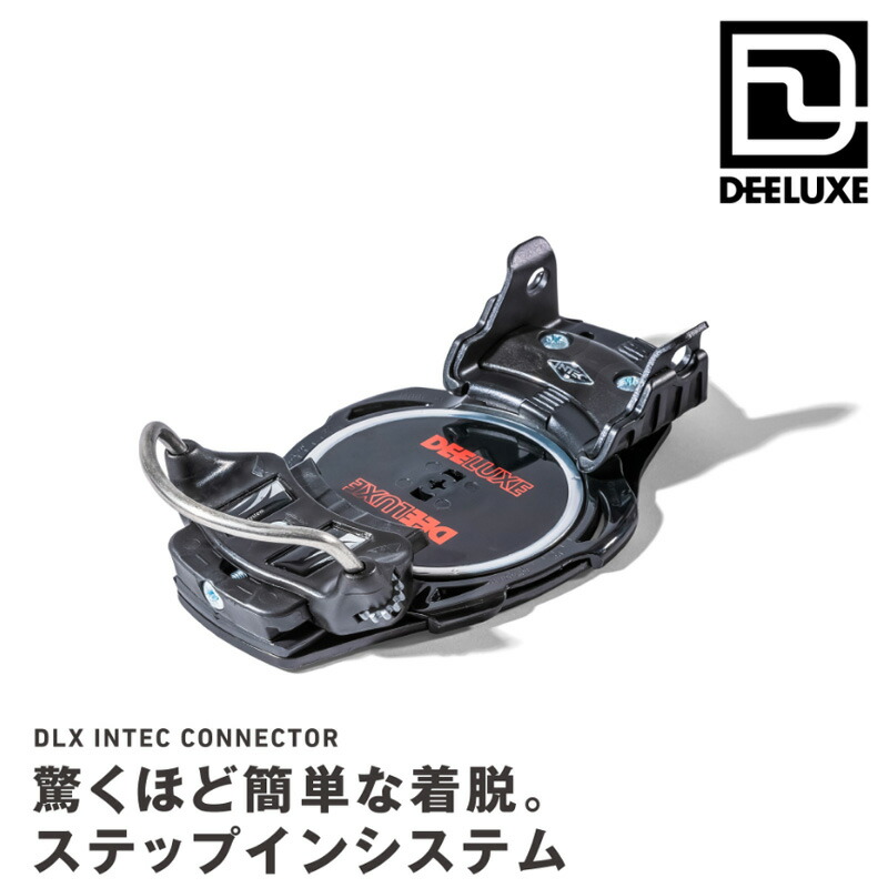 21-22DEELUXEディーラックスDLXINTECCONNECTORアルペンF2系バインディングステップインメンズスノーボード2022予約商品