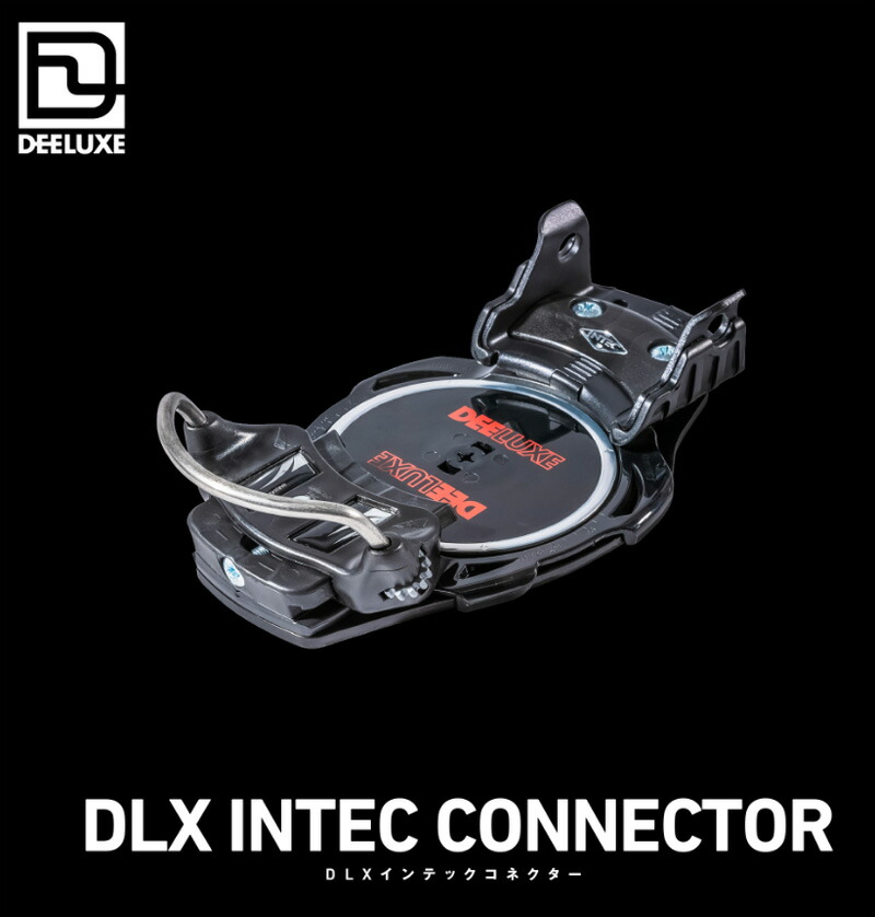 21-22DEELUXEディーラックスDLXINTECCONNECTORアルペンF2系バインディングステップインメンズスノーボード2022予約商品