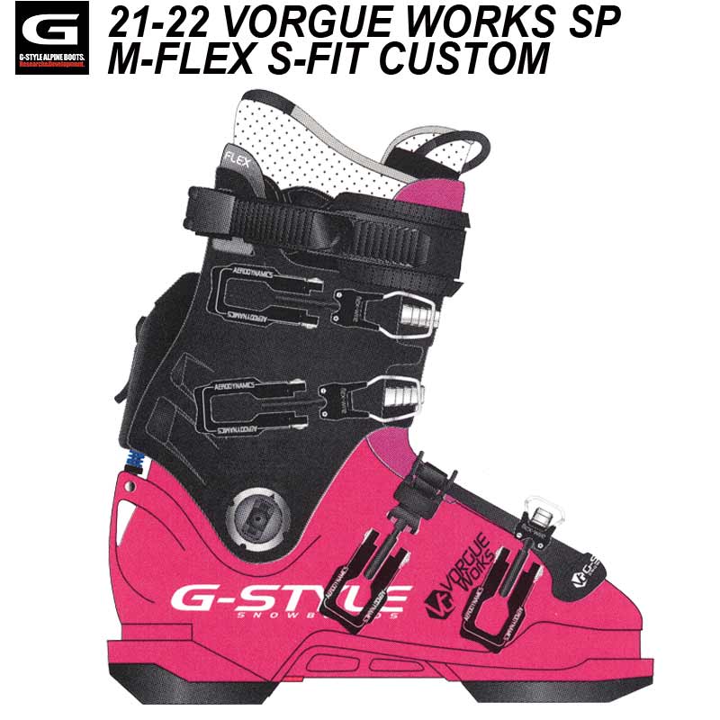 23-24 G-STYLE / ジースタイル VORGUE CARVE FB G-FIT ボーグカーブ メンズ レディース アルペン ハードブーツ  スノーボード 2024
