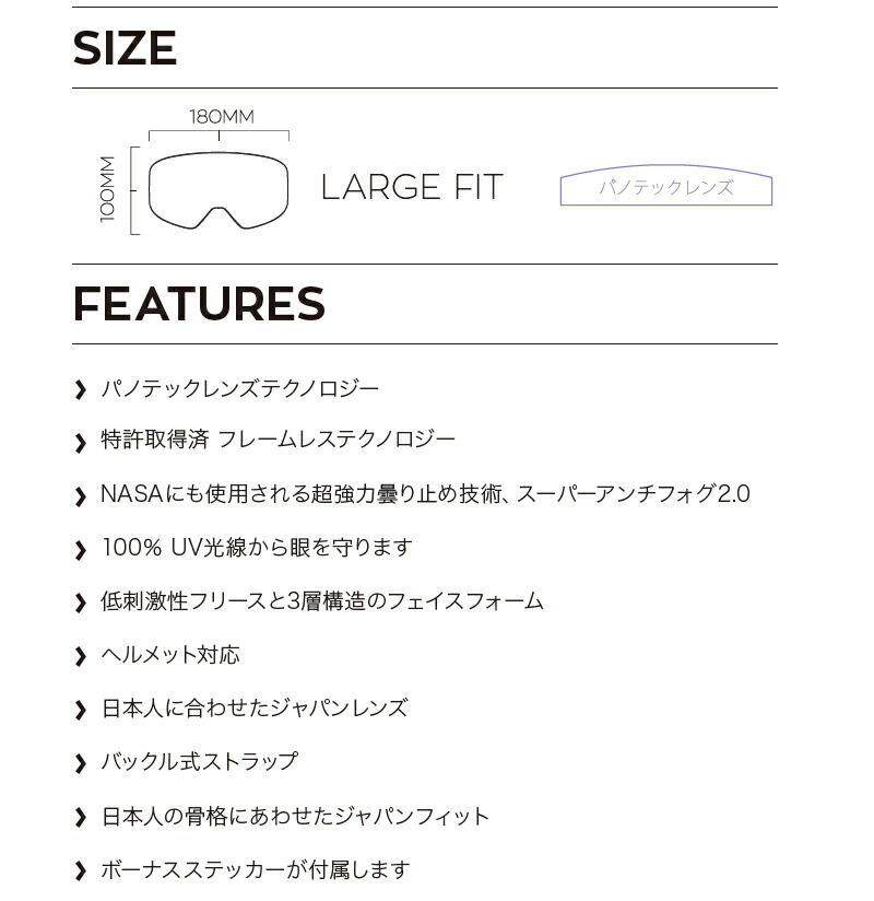 ゴーグル スノーボード スキーの板 ドラゴン Pxv フォトクロミック水晶体 ジャパン合う ハイコントラストレンズ ダブルレンズ 追及耀きレンズ メンズ レディース Dragon Pxv Photochromicレンズ 21 22 取りおく商い物 Newbyresnursery Com