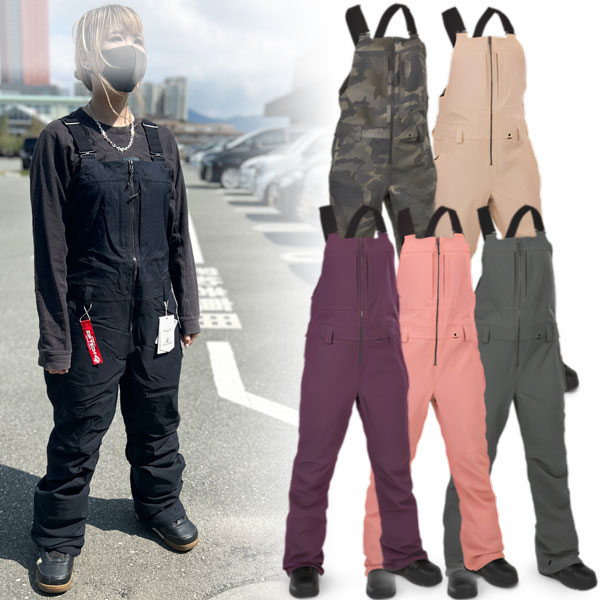 楽天市場】23-24 VOLCOM/ボルコム SWIFT BIB overall レディース