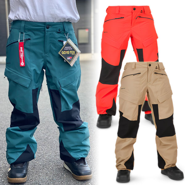 ヴォルコム　GORE-TEX グレー スノーボードパンツ 女性用 ヴォルコム GORE-TEX グレー スノーボードパンツ 女性用