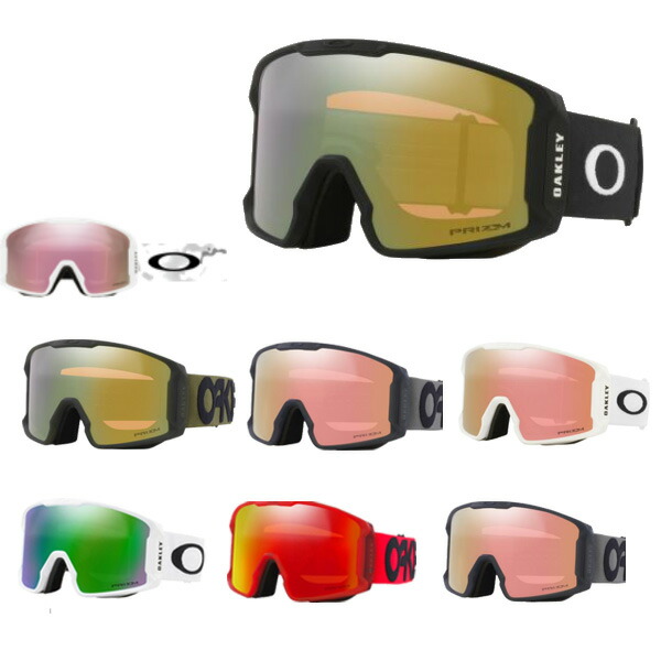 オークリーOakley ラインマイナーXL おまけ付き！ Line Miner オークリー ゴーグル ラインマイナー LINE スキー