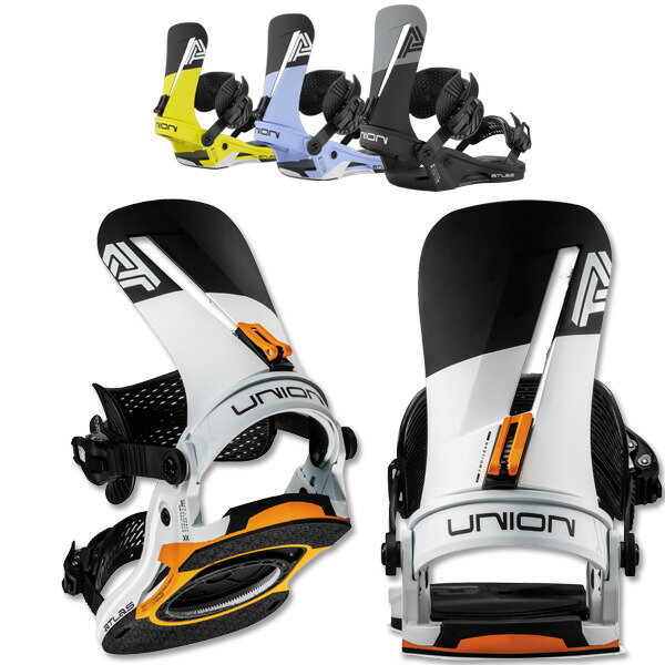 Union ユニオン Atlas アトラス M ホワイト 使用回数〜5回 美品 Union ユニオン Atlas アトラス M ホワイト 使用回数〜5回 美品