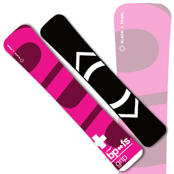 26bp-grip-1.jpg