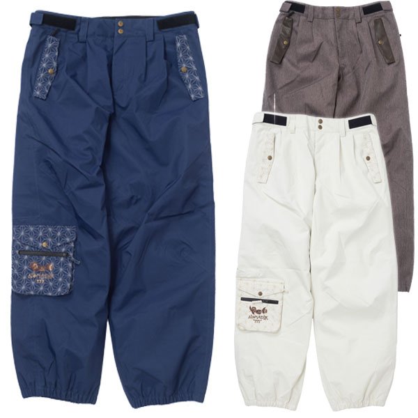 百貨店SALE米国海兵隊員運動競技装置MAX64％OFF