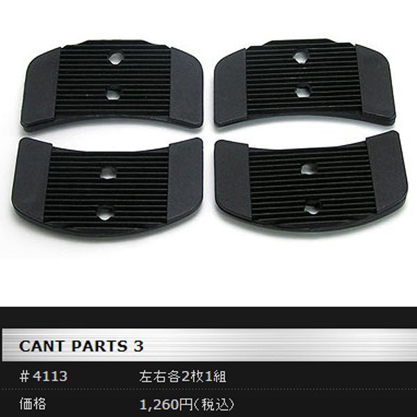 楽天市場】G-STYLE / ジースタイル LIFTUP PARTS 5mm アルペン