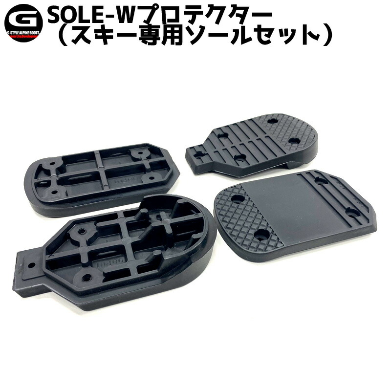 楽天市場】G-STYLE / ジースタイル G-STYLEブーツ用ヒール