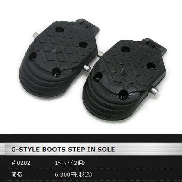 楽天市場】DEELUXE ディーラックス DLX Intec Adapter