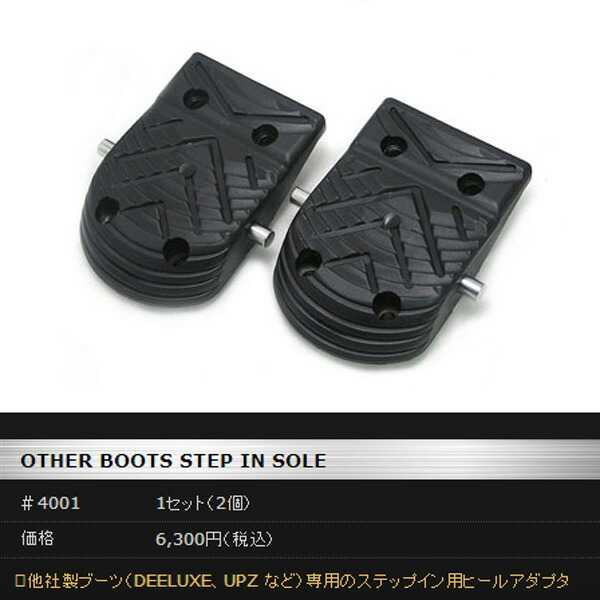 楽天市場】【エントリーでポイント10倍】G-STYLE / ジースタイル G