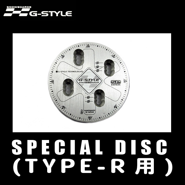楽天市場】G-STYLE / ジースタイル LIFTUP PARTS 5mm アルペン
