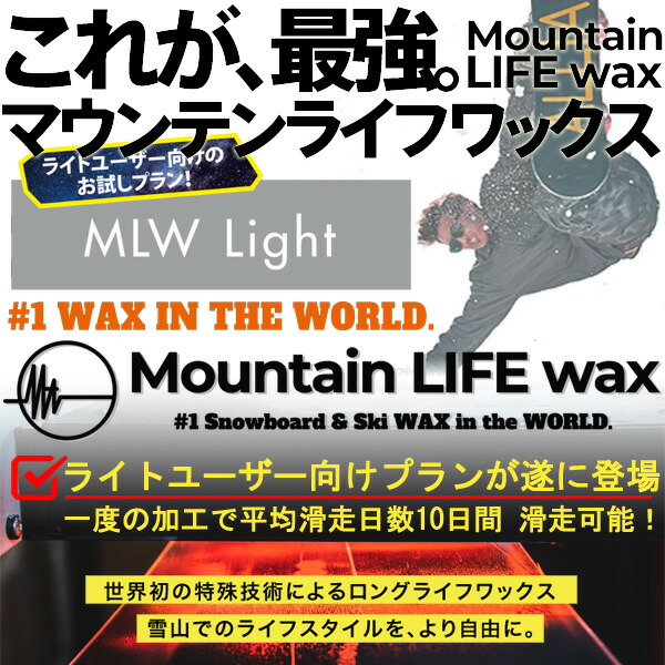 百貨店SALE米国海兵隊員運動競技装置MAX64％OFF