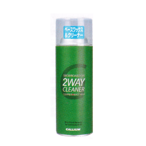 ガリウム 2WAY クリーナー 2WAY CLEANER (420ml) | 株式会社ガリウム | GALLIUM CO.,LTD