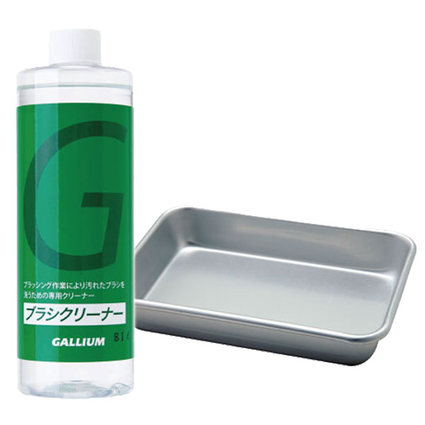 楽天市場】GALLIUM / ガリウム ブラシクリーナー Set SX0011