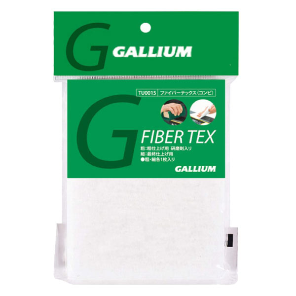 ガリウム固形スタートワックス5個セット ガリウム固形スタートワックス5個セット START スキー用ワックス