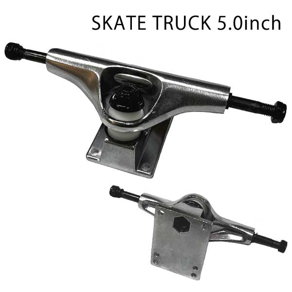 スケートボード トラック　　THEEVE　TRUCK　　チタン THEEVE TiKING RAW SKATEBOARD TRUCKS | Theeve Titanium Trucks