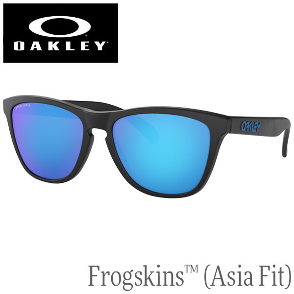 Oakley Frogskins サングラス（アジアフィッティング） オークリー フロッグスキン アジアン フィット サーフ OAKLEY