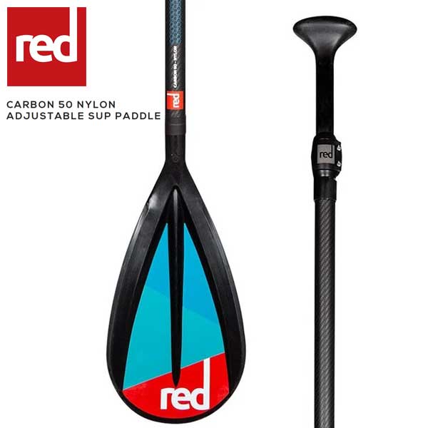 RED PADDLE SUPパドル Red Paddle Co Hybrid Tough Adjustable SUP Paddle – Red