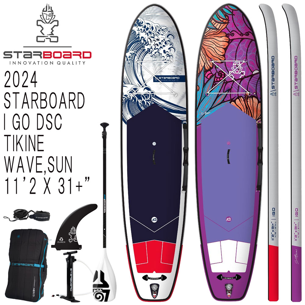 set-tuf-s11231tk.jpg