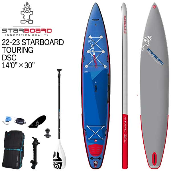 【楽天市場】【セット】TUFSKINパドル特典セット 2223 STARBOARD TOURING DSC 14'0 X 30