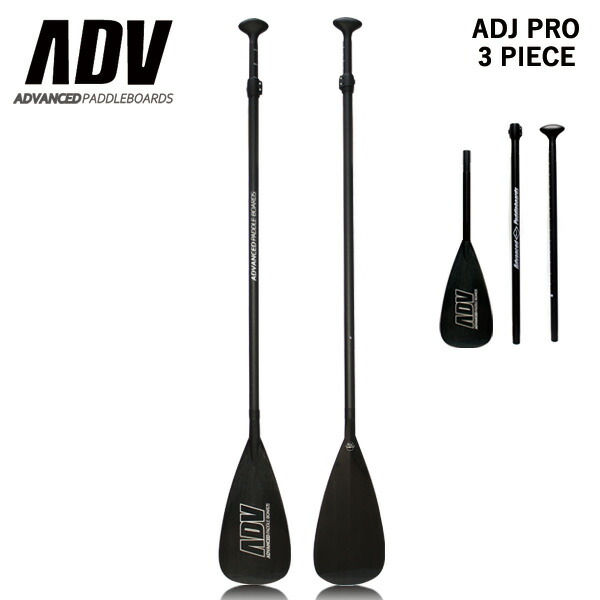 楽天市場】SUP サップ カーボンパドル ADVANCED / アドバンス