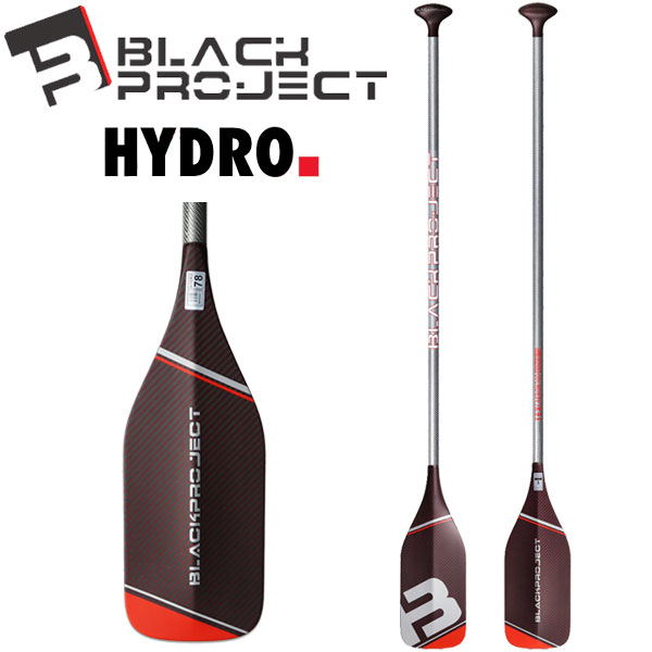 SUP シャフトのみ　ブラックプロジェクト 120cm 楽天市場】営業所止め パドル ブラックプロジェクト ハイドロ リ