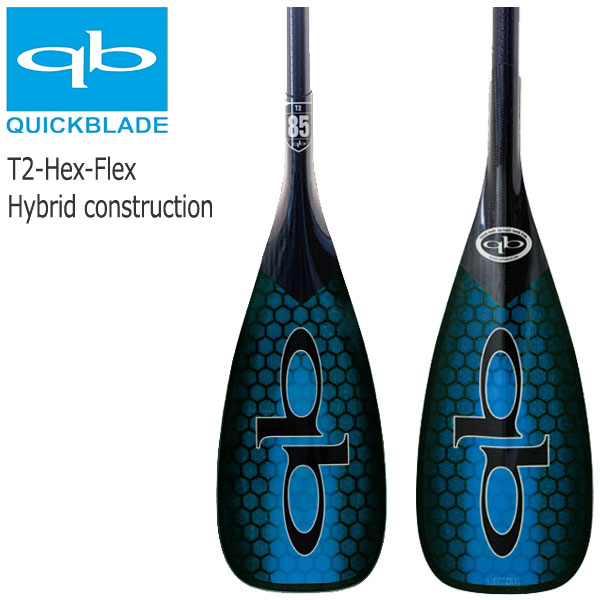 楽天市場】クイックブレード QuickBlade UV BLADE BLACK DIAMOND