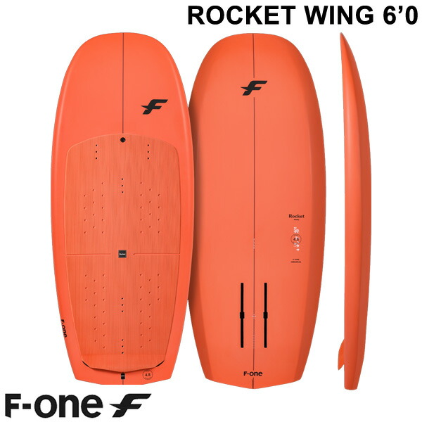 f-one エフワン gravity2200 マスト75cm ウイングフォイル GRAVITY 2200 - F-ONE