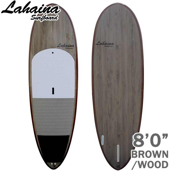 8 0 28 パドルボード スタンドアップパドルボード 1 4 4 プレゼント Sup 1 4 4 サップ ラハイナ 通販 大人 Sup Lahaina 8 0 28 L33 営業所止め 送料無料 ボードショップ ｂｒｅａｋｏｕｔスタンドアップパドルボード サップボード Sup Lahaina フィン付き ラハイナ 8 0