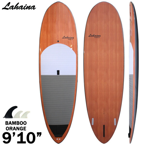 Lahaina sup ※引き取り限定　ラハイナ　SUP リーシュ付属 SUP サップ インフレータブルパドルボード