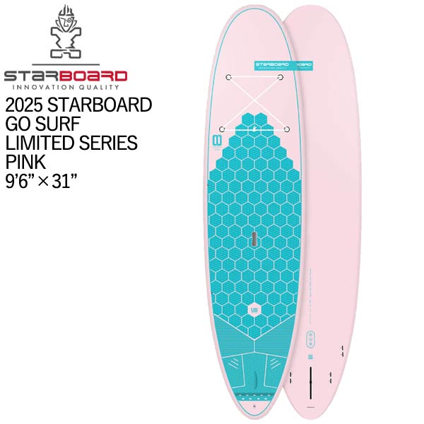 サーフィン・ボディボード STARBOARD SUP SPICE LIMITEDSERIES7'11\" 2024 STARBOARD SUP 7.11 SPICE LIMITED|沖縄サーフィンショップ