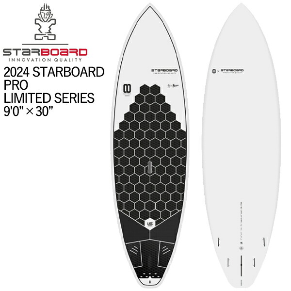 スターボード　パドル　SUP サップ STARBOARD COMPOSITE HARD SUP BOARD SURF（スターボード