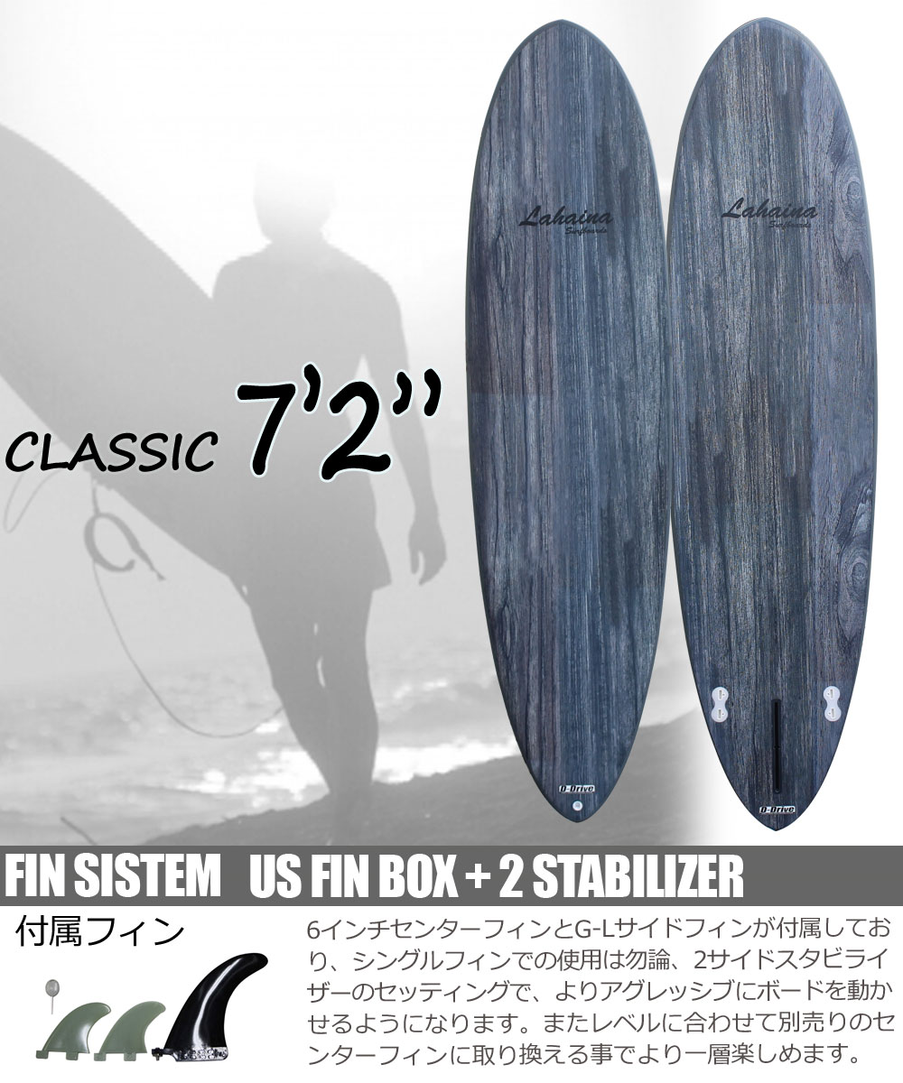 営業所止め サーフボード ラハイナ ファンボード 7 2 ミッドレングスウッド調 L08gr 送料無料 Lahaina