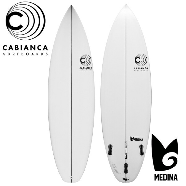 カビアンカサーフボードMEDINA 5.11 新品 湘南地区手渡し限定 カビアンカサーフボードMEDINA 5.11 新品 湘南地区手渡し限定