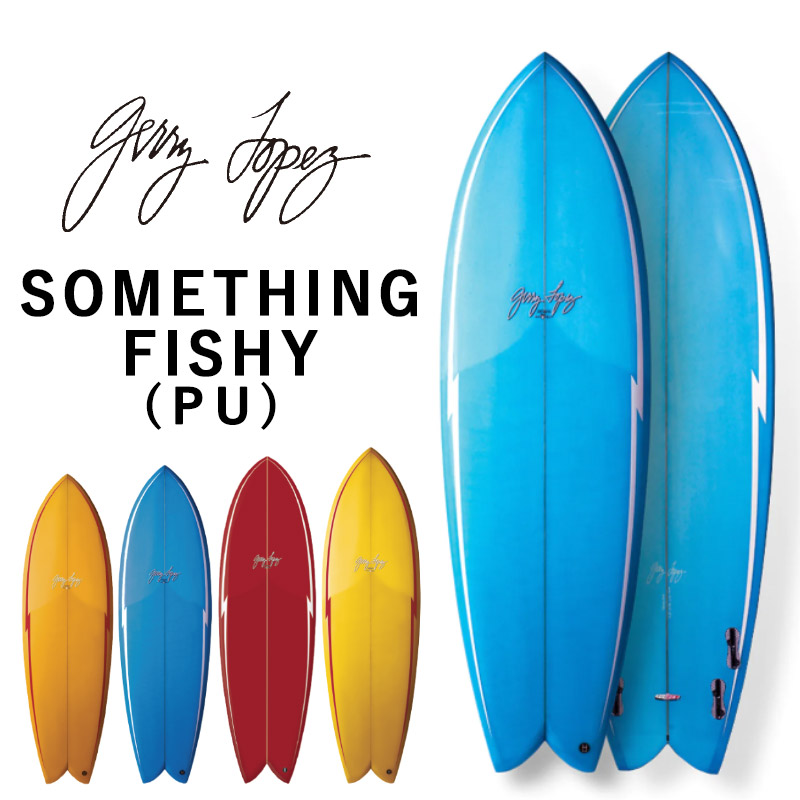 しもむー　アイエンザー　サーフボード　ジェントル　6'4 新品 image.png