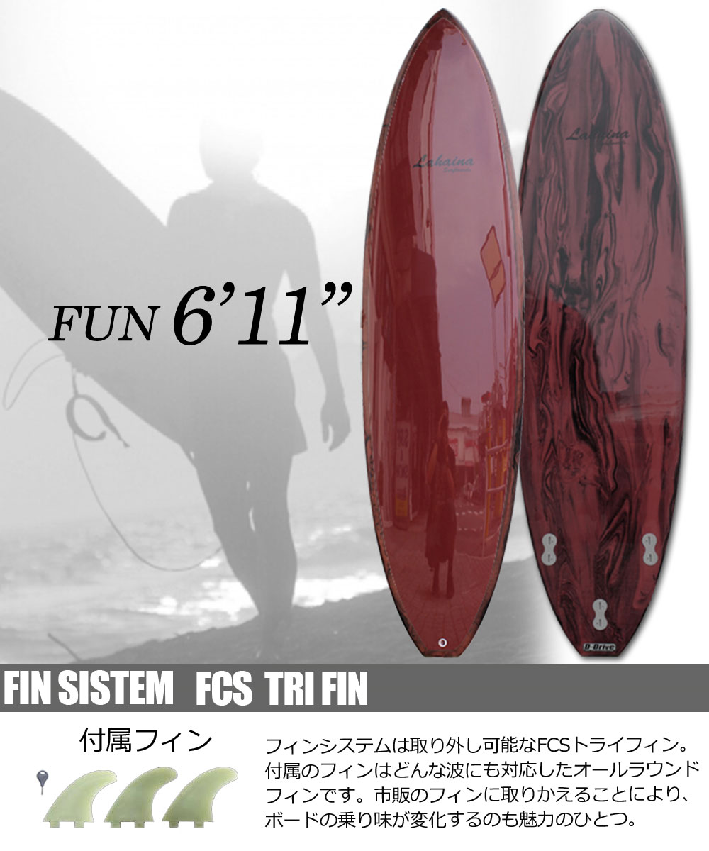 新品入荷 BatonR BatonR 6'11 サーフボード 6'11 サーフボード - htii