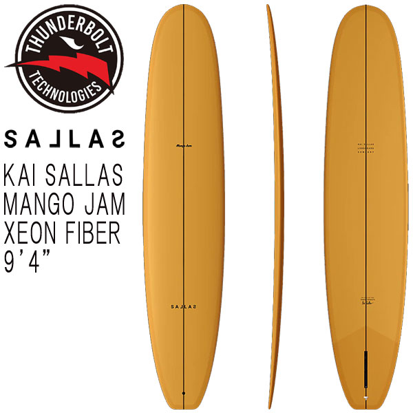 楽天市場】予約商品 2026 THUNDERBOLT KAI SALLAS TSUNAMI 9'4〜9'6